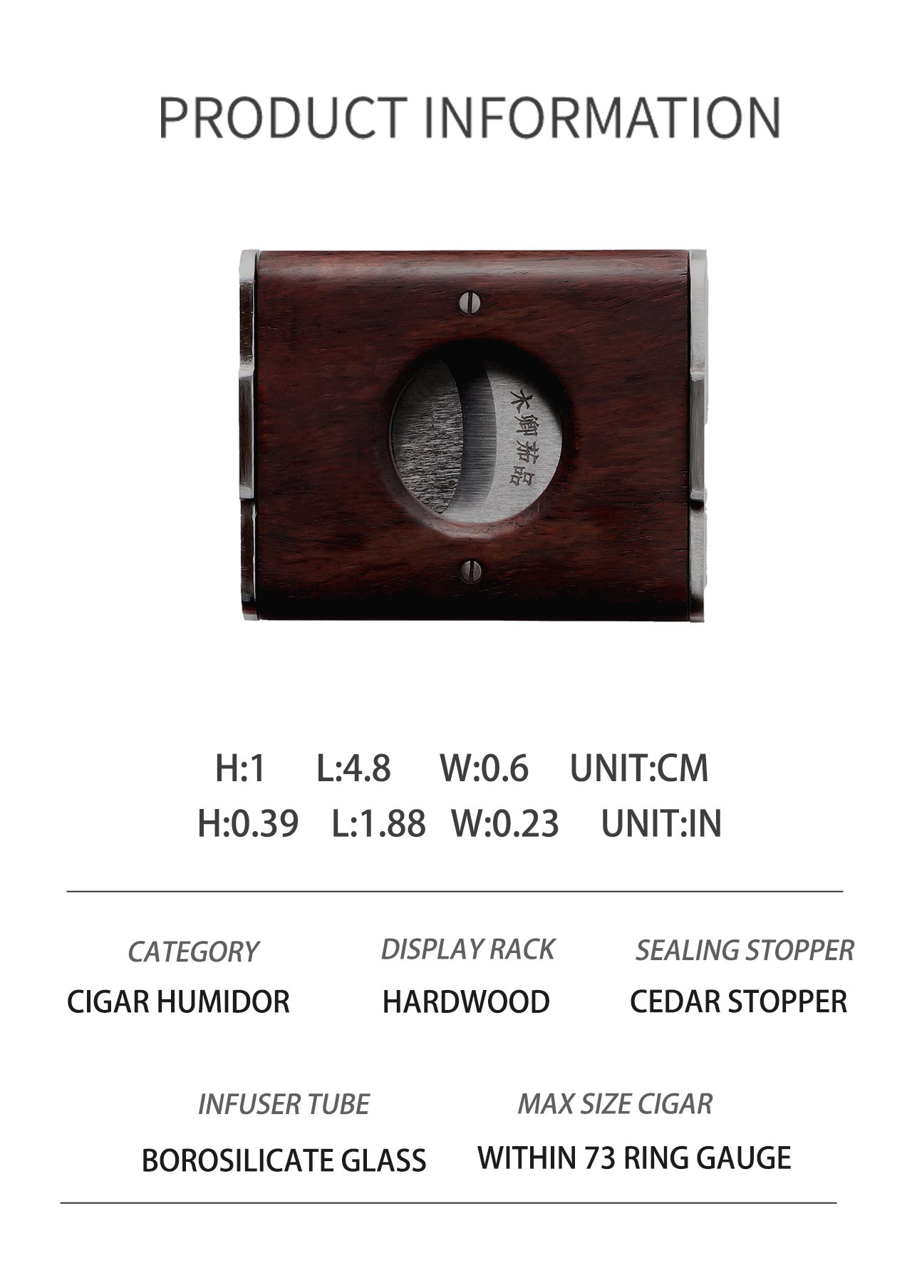 Lunar Hardwood cigar Cutter 15 月檀 05